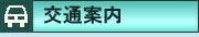 @畆ȁ@@