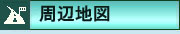 @畆ȁ@@